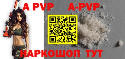 прущие грибы Конаково
