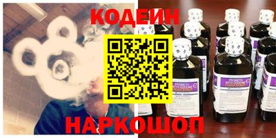 прущие грибы Конаково