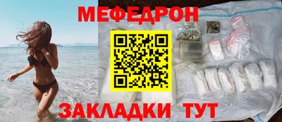 а пвп мука Коммунар