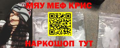 а пвп мука Коммунар