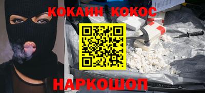 а пвп мука Коммунар