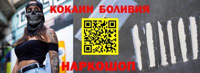 а пвп мука Коммунар