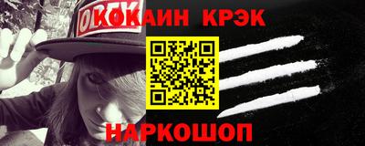 а пвп мука Коммунар