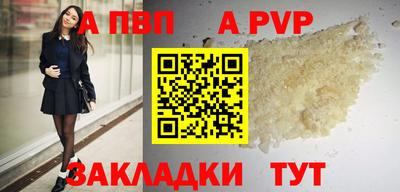 прущие грибы Конаково