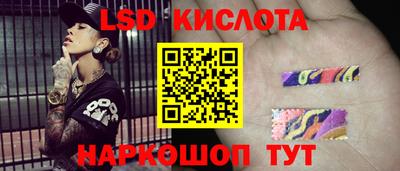 а пвп мука Коммунар