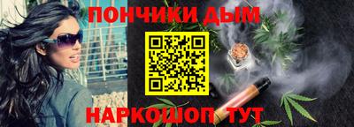 прущие грибы Конаково