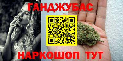 амф Комсомольск-на-Амуре
