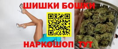 амф Комсомольск-на-Амуре