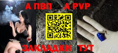 прущие грибы Конаково