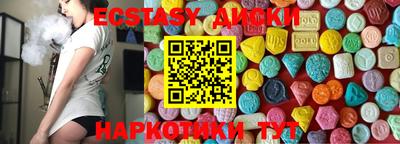 а пвп мука Коммунар