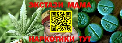 а пвп мука Коммунар