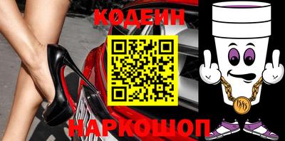 прущие грибы Конаково