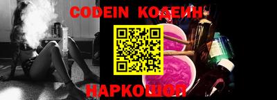 а пвп мука Коммунар