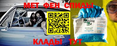 прущие грибы Конаково