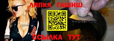 а пвп мука Коммунар