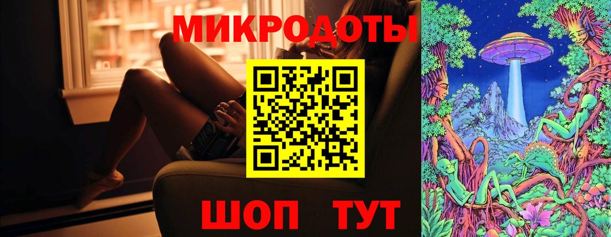 Бугуруслан  Псилоцибиновые грибы Magic Shrooms  Вход с VPN 